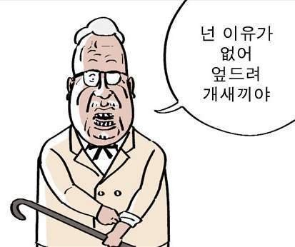 중딩얼짱XXX의과거 네이트 판 