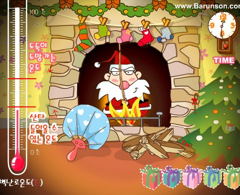 Candy's Beauty Salon Flash Game  캔디의 미용실 플래시게임 : Yahoo