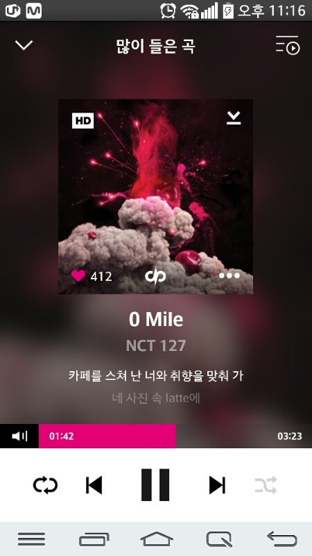 엔터톡 베스트에 | 네이트 판