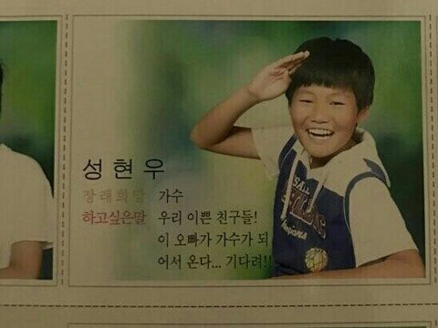너희 남자애들 인성 매너에 치인 적 있냐 | 네이트 판