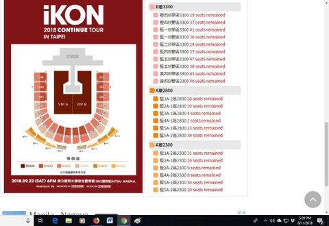 Enter Talk Ikon S Taiwanese And Korean Concerts Not Selling Well Netizen Nation Onehallyu