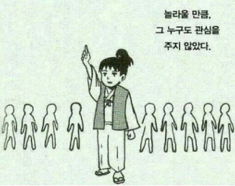 남친 정떨 추반좀 | 네이트 판