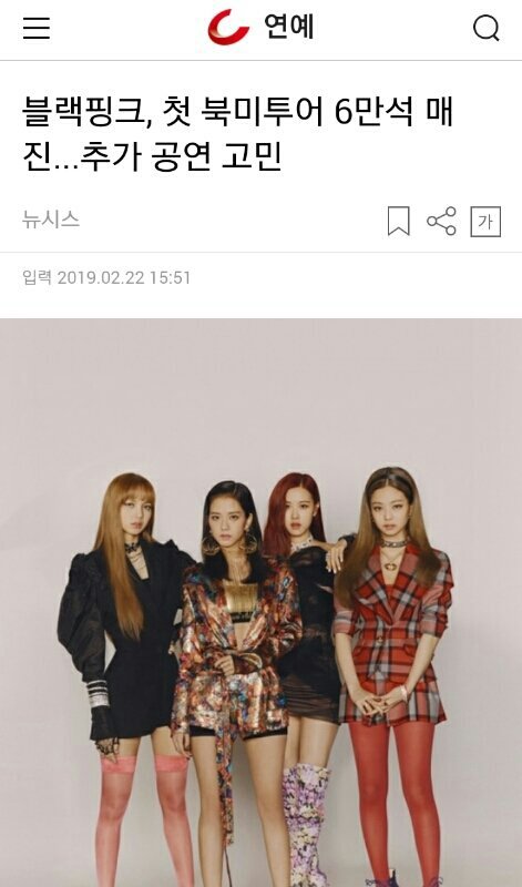 download.jsp?FileID=49044804