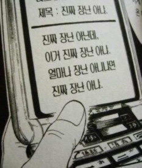 데이데이샵 이미지