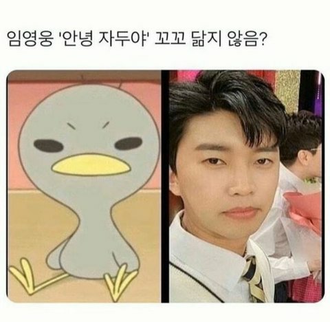 고깃간 이미지