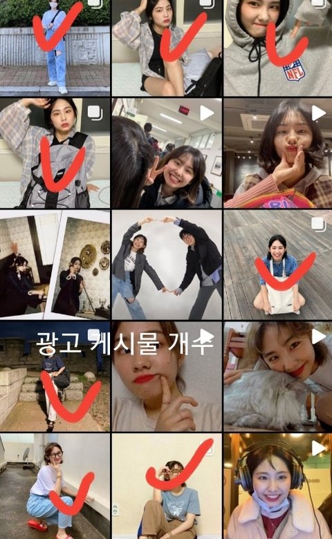 연고티비 제리님 이렇게 광고 많이 했었나 ...? | 네이트 판