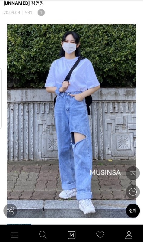 연고티비 제리님 뒷광고 논란 되는 거 이거임 (사실만 적음) | 네이트 판