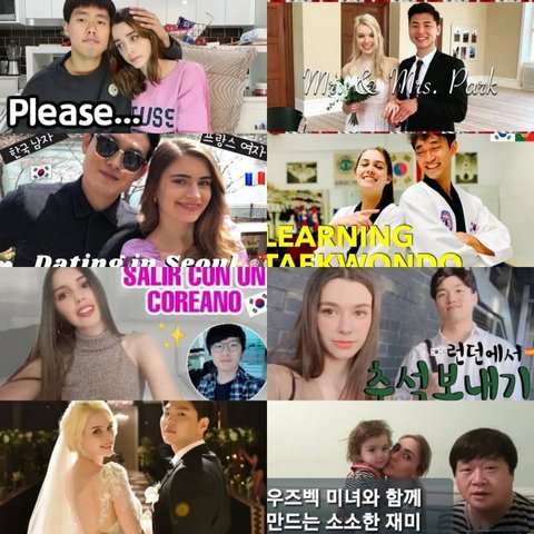 동양남자 인기 없다는거 사실맞음?? | 네이트 판