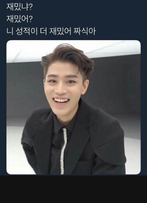 시험기간이니까 본진 공부자극짤 짤털하자 | 네이트 판