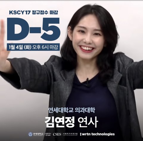 연고티비 제리 솔직히 뭐냐 얜 | 네이트 판
