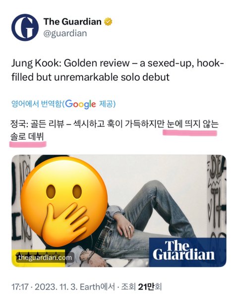 Jung Kook: Golden review – a sexed-up, hook-filled but