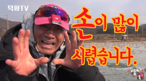 직업 만족도 1위 새로운 유튜버