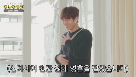 [PANN] EXO, Chungha ve BTS dansı yapan INFINITE üyeleri