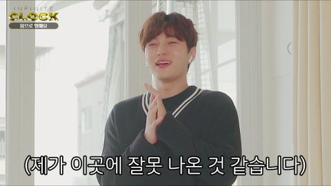 [PANN] EXO, Chungha ve BTS dansı yapan INFINITE üyeleri