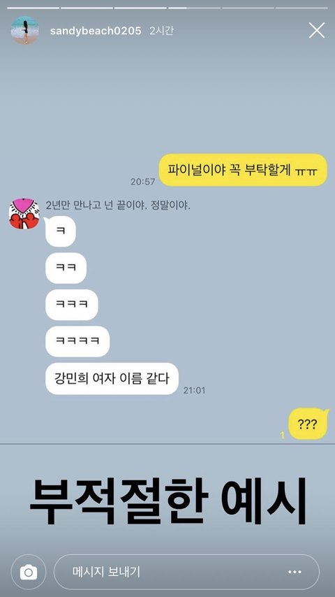 하선호  artistbak 
