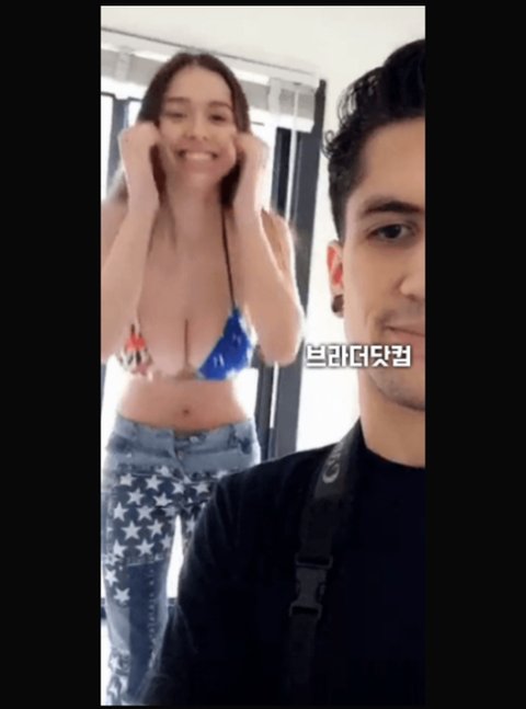 가슴 두 컵 차이가 그렇게 커? | 네이트 판