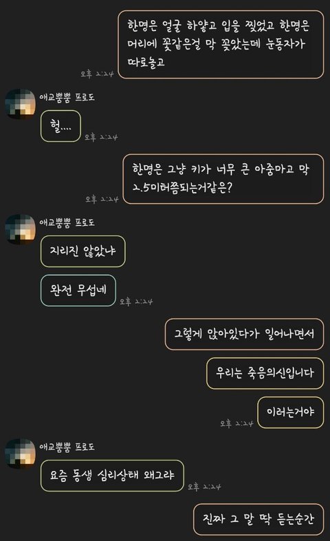 download.jsp?FileID=54270328