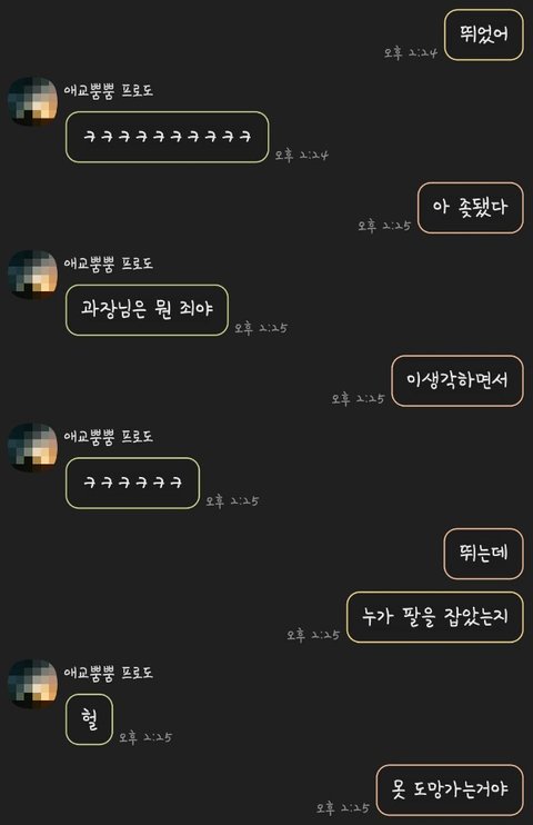 download.jsp?FileID=54270329