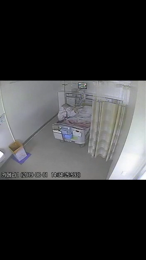 아버지의 참혹한 죽음을 눈물로 호소드립니다..