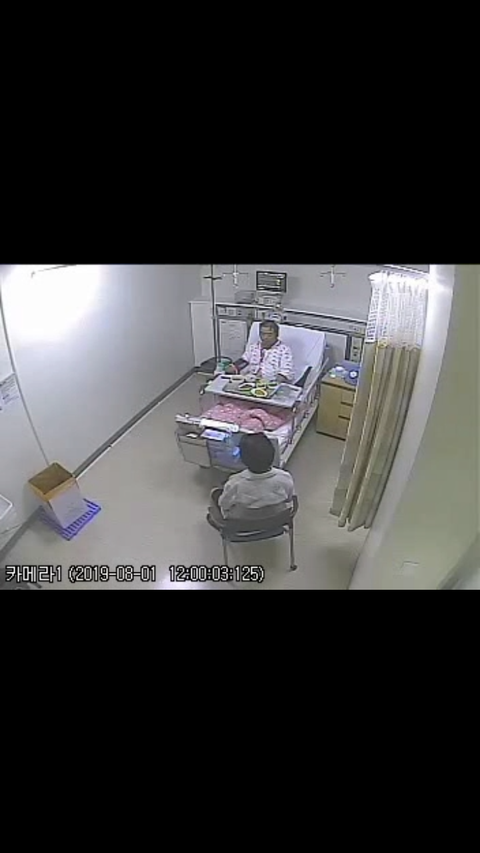 아버지의 참혹한 죽음을 눈물로 호소드립니다..