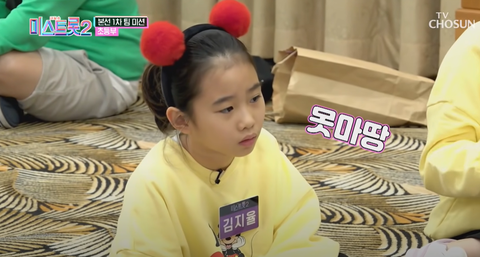 라온뮤직 이미지