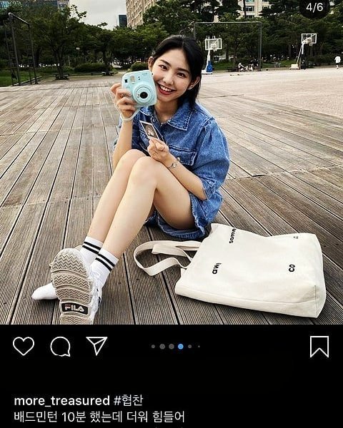 연고티비 제리 사진 | 네이트 판