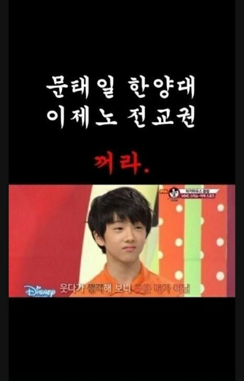 시험기간이니까 본진 공부자극짤 짤털하자 | 네이트 판
