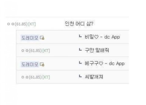 나 공부가 너무너무너무 하기싫어 | 네이트 판