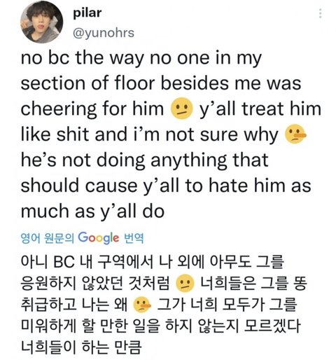더보이즈 현재 인기 어지간히 없나봄 | 네이트 판
