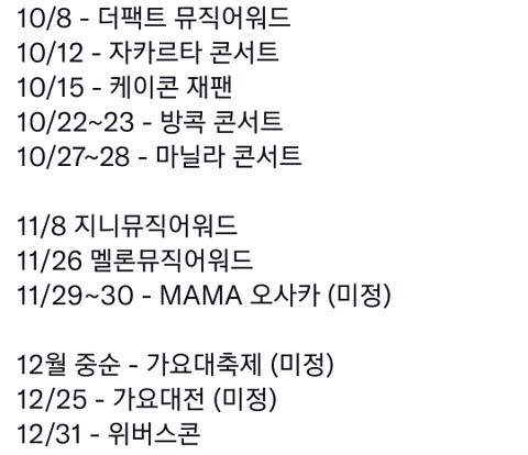 ㅇㅁ.. | 네이트 판