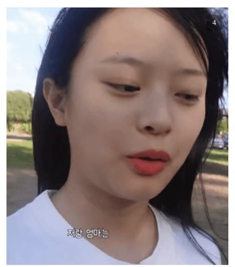 뉴진스 하니 브이로그 보니까 베트남 느낌이 확 난다