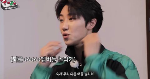 세븐틴 pc겜 하는데 성격 보이네ㅋㅋㅋ