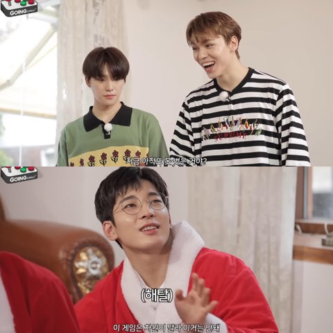 세븐틴 pc겜 하는데 성격 보이네ㅋㅋㅋ