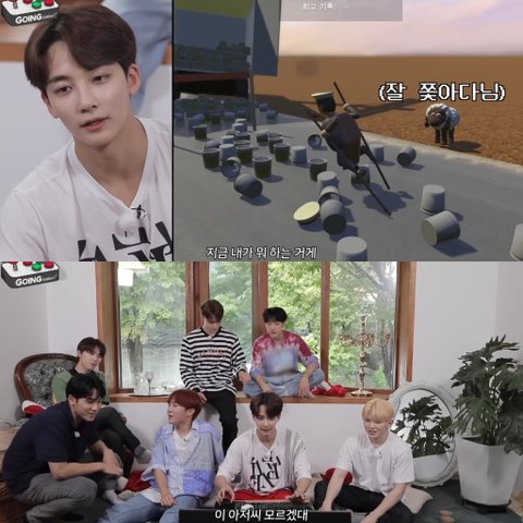 세븐틴 pc겜 하는데 성격 보이네ㅋㅋㅋ