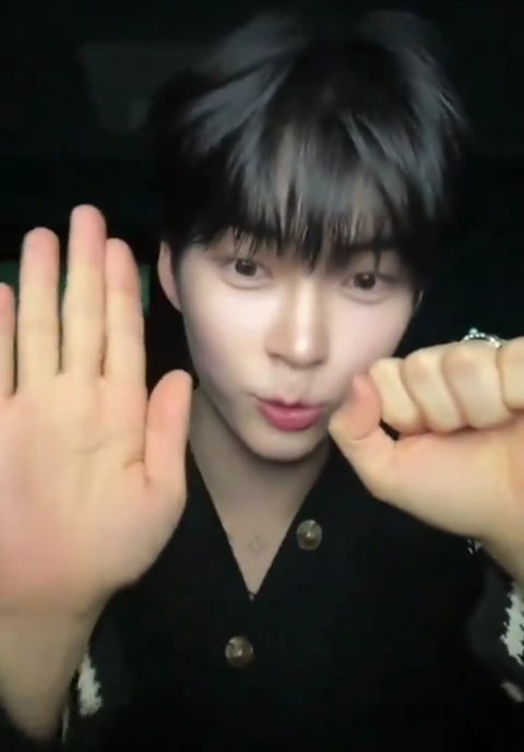 성한빈 마술애교 엄청 유명해지고 있어