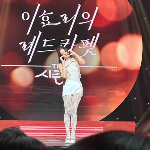 제니 퇴근길 뭐야.. ?