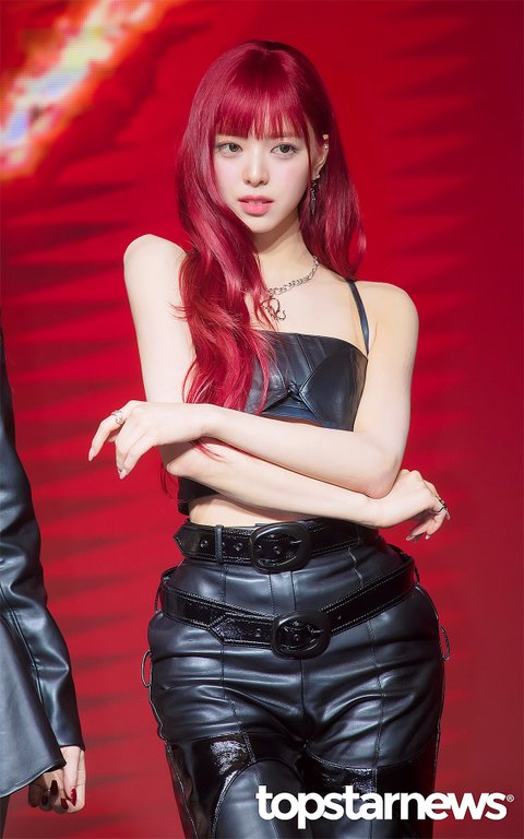 있지 기자간담회 사진 뜸