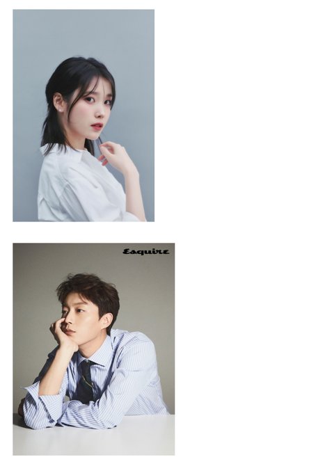 연예계 옥천 허브라는 JYP 공채 오디션