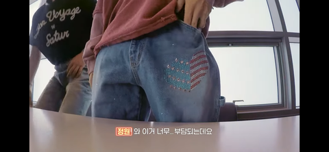 엔하이픈 이번 엔어클락 너무 안쓰러움