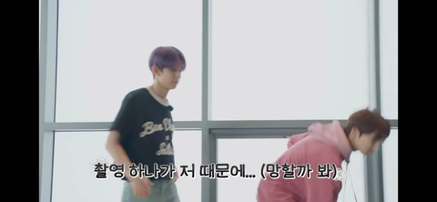 엔하이픈 이번 엔어클락 너무 안쓰러움