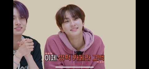 엔하이픈 이번 엔어클락 너무 안쓰러움