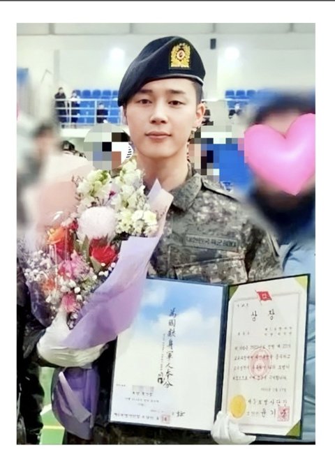 방탄 지민 종합1등 사단장 표창장 받고 수료했다는데