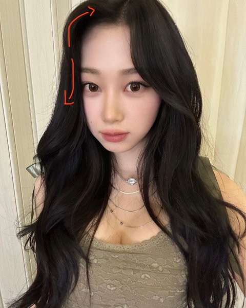 지젤 앞머리 유무