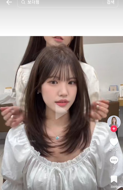 이런 머리 c컬펌 하면 나올 수 있음?