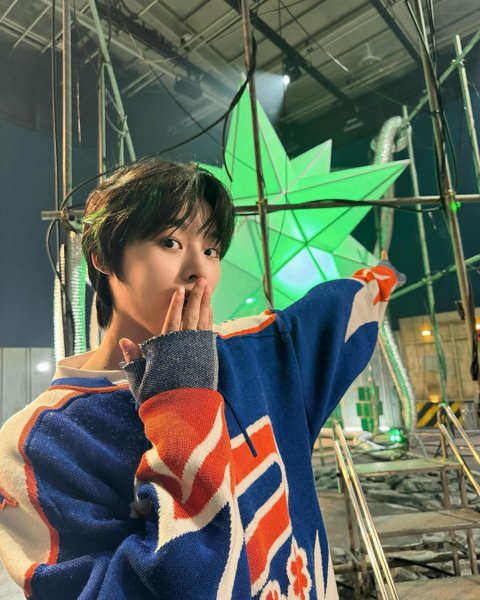 엔시티위시 온리유 짤털