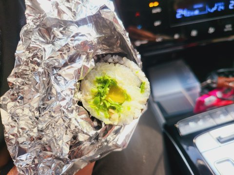 김밥으로 보는 물가체감. 이게 맞나요?