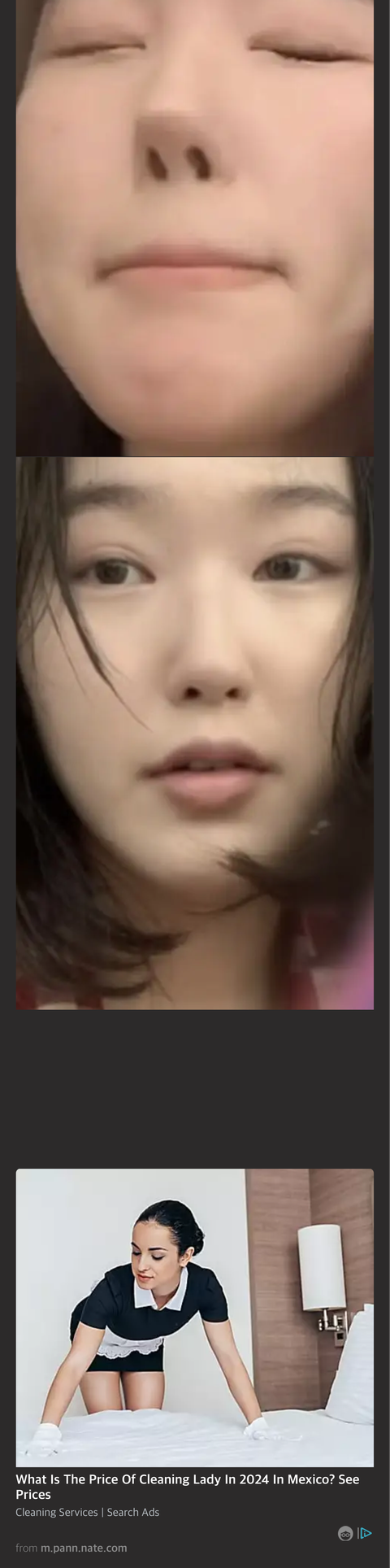 토모토모 유인 성형 얘기 올라왔다는 사이트있잖아