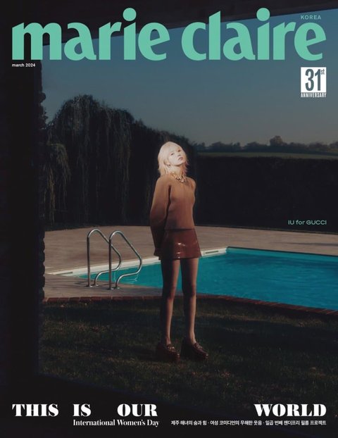 아이유 금발 화보