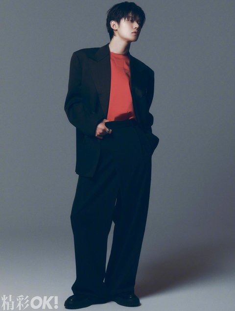 투바투 연준 중국잡지 精彩OK! 뜸