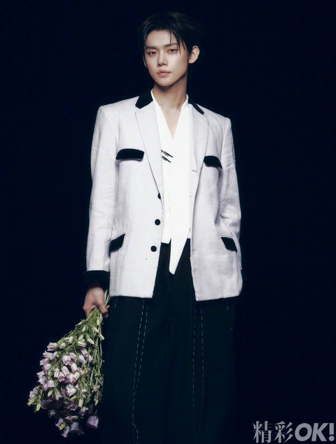 투바투 연준 중국잡지 精彩OK! 뜸